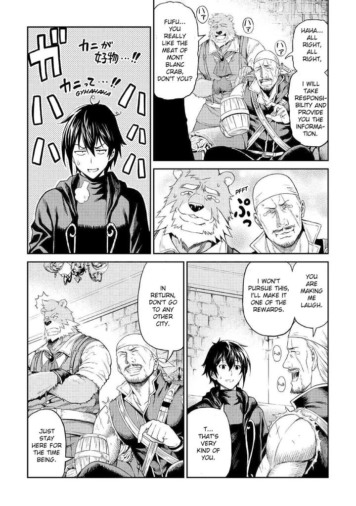 Sozai Saishuka no Isekai Ryokouki - Chapter 18 image 17